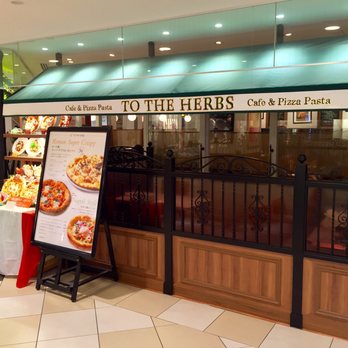 To The Herbs アトレ亀戸店 亀戸5 1 1 江東区 東京都 Japan Yelp