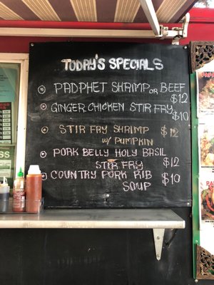 Menu photo 6 HI Thai Food Wailuku, HI Menu photo 6 HI Thai Food Wailuku, HI