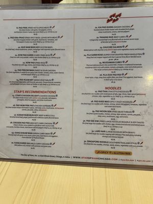 Menu photo 7 Star of Siam Chicago, IL Menu photo 7 Star of Siam Chicago, IL