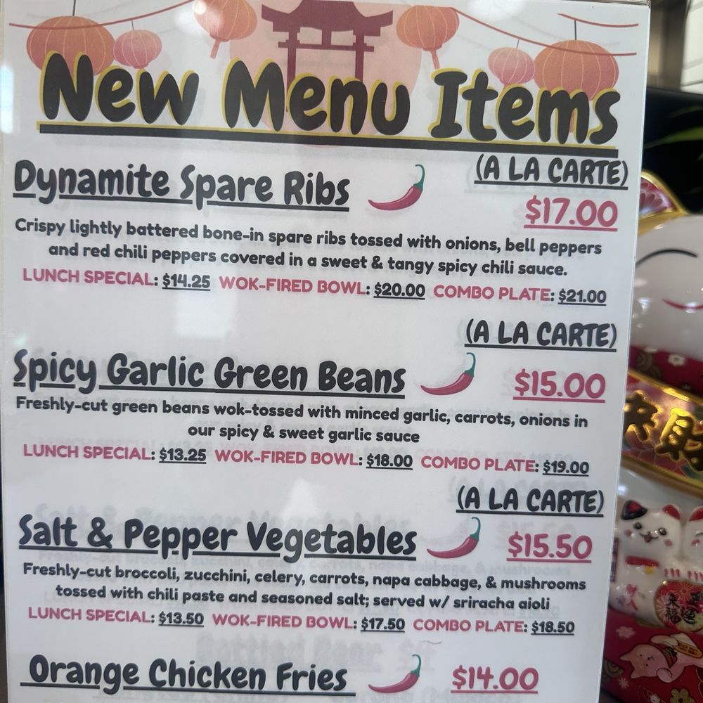 The Wok - New menu items - Chinese Near Me - Sacramento, California The Wok - New menu items - Chinese Near Me - Sacramento, California