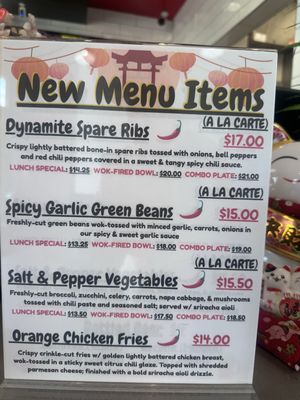 Menu photo 5 The Wok Sacramento, CA Menu photo 5 The Wok Sacramento, CA