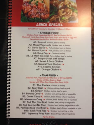Menu photo 1 Asian Harbor Antioch, IL