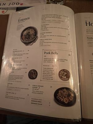 Menu photo 1 Barn Joo New York, NY Menu photo 1 Barn Joo New York, NY