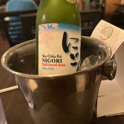 Kata - Nigori Sake