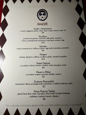 Menu photo 3 Masquerade Brooklyn, NY