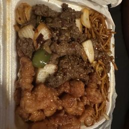 Mongolian Beef
