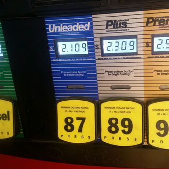 QuikTrip - Current gas prices - Gas Stations Near Me - Suwanee, Georgia