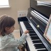 Suzuki Piano Academy gift card