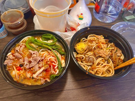 Guilin Rice Noodles House by null