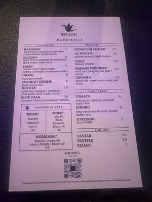 Menu photo 4 Norigami Houston, TX Menu photo 4 Norigami Houston, TX