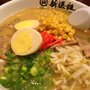 Photo of Shin-Sen-Gumi Hakata Ramen - Fountain Valley