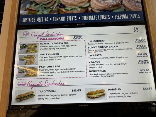 Fresh Baguette by null