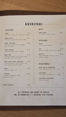 Menu photo 6 zoku Redondo Beach, CA Menu photo 6 zoku Redondo Beach, CA