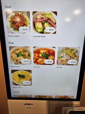 Menu photo 8 Tempe Food Court Tempe, AZ Menu photo 8 Tempe Food Court Tempe, AZ