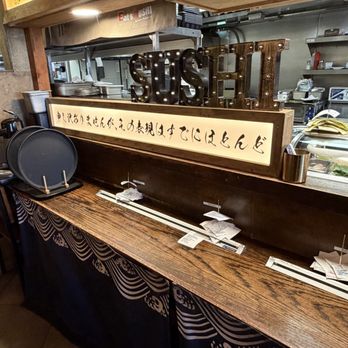 EAT'S SUSHI - Sushi Bars Near Me - Costa Mesa, California EAT'S SUSHI - Sushi Bars Near Me - Costa Mesa, California