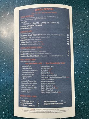 Menu photo 1 Yusan Sushi & Ramen Stroudsburg, PA Menu photo 1 Yusan Sushi & Ramen Stroudsburg, PA
