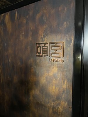 Le Palais by null