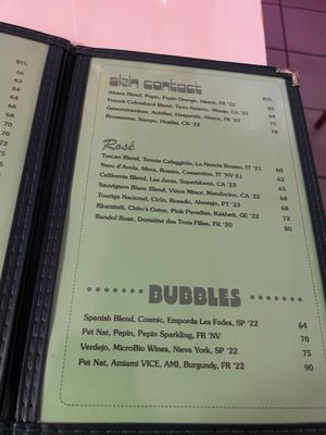 Menu photo 6 Tam Tam Miami, FL