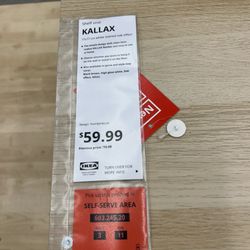 IKEA Calgary