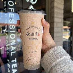 Strawberry Milk Tea Cao Mei Nai Cha Strawberry Milk Tea Cao Mei Nai Cha