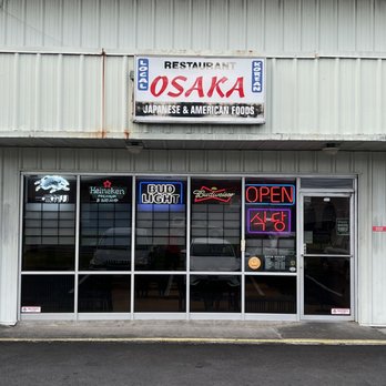 Restaurant Osaka - Front of restaurant - Japanese Near Me - Hilo, Hawaii Restaurant Osaka - Front of restaurant - Japanese Near Me - Hilo, Hawaii