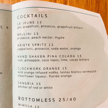 Ariete - Drinks - New American Near Me - Miami, Florida