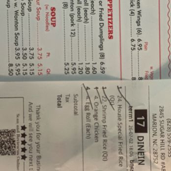 New China Buffet - Eggrolls they list price $1.60, and charge you $1.75 per eggroll - Chinese Near Me - Marion, North Carolina New China Buffet - Eggrolls they list price $1.60, and charge you $1.75 per eggroll - Chinese Near Me - Marion, North Carolina