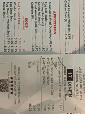 Menu photo 1 New China Buffet Marion, NC Menu photo 1 New China Buffet Marion, NC