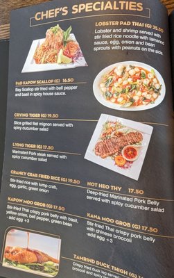 Menu photo 8 Thaicoon Restaurant & Pub Pearland, TX Menu photo 8 Thaicoon Restaurant & Pub Pearland, TX