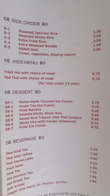 Menu photo 4 Thai House Restaurant Arlington, TX Menu photo 4 Thai House Restaurant Arlington, TX