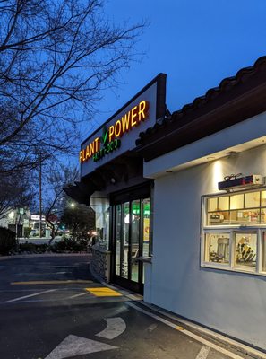 Plant Power Fast Food by null