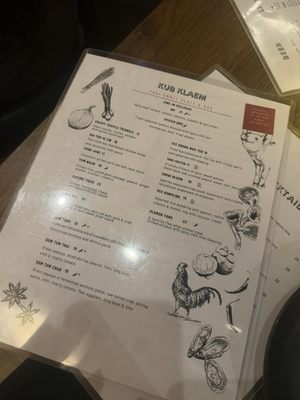 Menu photo 1 Tong Brooklyn, NY