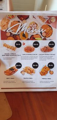 Menu photo 2 Diner Seoul Toronto, ON Menu photo 2 Diner Seoul Toronto, ON