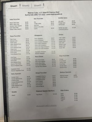 Menu photo 1 Madras Cafe Newark, CA