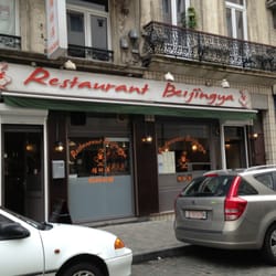 Beijingya - The front with roasted ducks