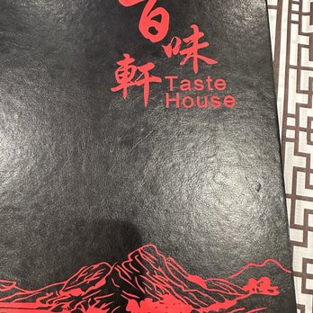 Taste House - Bars Near Me - Waltham, Massachusetts Taste House - Bars Near Me - Waltham, Massachusetts