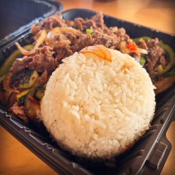 D Grill Boy - You're asleep and I'm awake And everything is so great  Spicy Garlic Lamb entree w/ side salad from #DGrillBoy - Asian Fusion Near Me - Upland, California