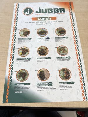 Menu photo 1 Jubba San Jose, CA Menu photo 1 Jubba San Jose, CA