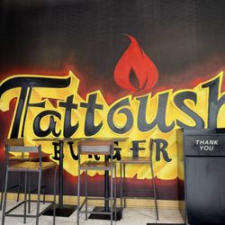 Fattoush Burgers