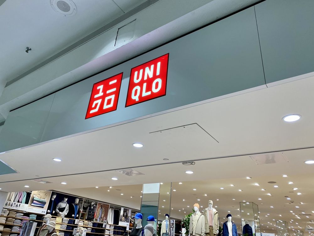 UNIQLO Updated October 2024 5 Woodfield Mall, Schaumburg, Illinois
