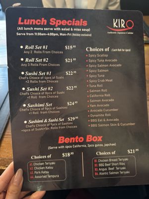 Menu photo 2 Kiro Sushi Toronto, ON