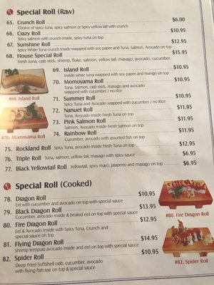 MOMOYAMA SUSHI HOUSE - CLOSED - Updated August 2025 - 176