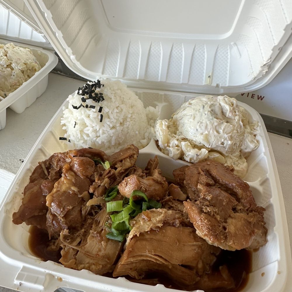 Wake Up Coffee Bar - Shoyu chicken special - Coffee & Tea Near Me - Hanalei, Hawaii Wake Up Coffee Bar - Shoyu chicken special - Coffee & Tea Near Me - Hanalei, Hawaii