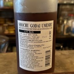 Shochu