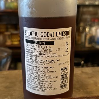 Hard to Explain - Amazing shochu 10/10 - Wine Bars Near Me - New York, New York Hard to Explain - Amazing shochu 10/10 - Wine Bars Near Me - New York, New York