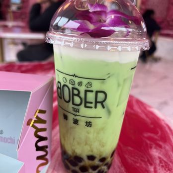 Bober Tea & Coffee - Coffee & Tea Near Me - Martinez, California