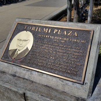 Toriumi Plaza - About Reverend Howard Toriumi... - Landmarks & Historical Buildings Near Me Toriumi Plaza - About Reverend Howard Toriumi... - Landmarks & Historical Buildings Near Me