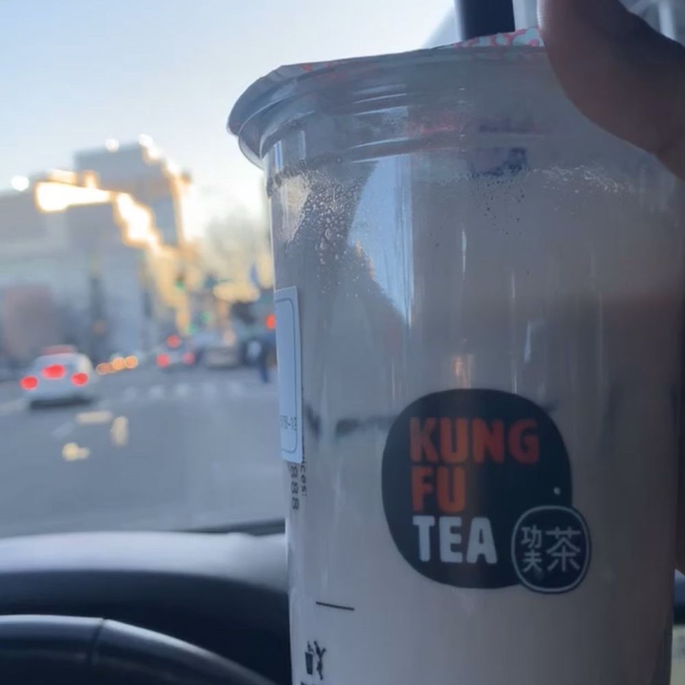 Kung Fu Tea - nice ppl, lots of boba. - Coffee & Tea Near Me - New York, New York