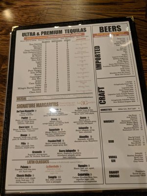 Menu photo 6 Del Toro Chicago, IL