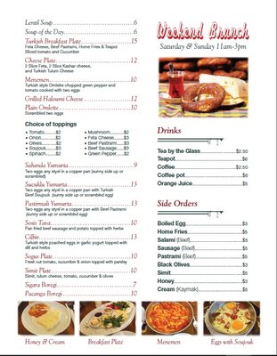 Menu photo 2 Ali Baba's Turkish Cuisine New York, NY Menu photo 2 Ali Baba's Turkish Cuisine New York, NY